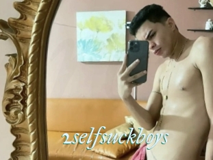 2selfsuckboys