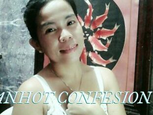 ASIANHOT_CONFESION