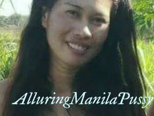 AlluringManilaPussy