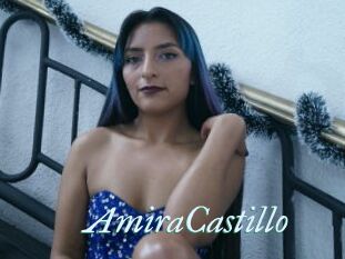 AmiraCastillo