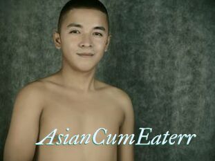 AsianCumEaterr