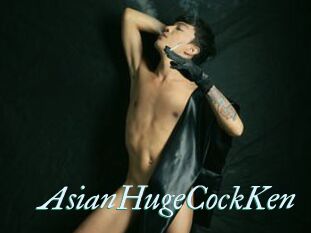 AsianHugeCockKen