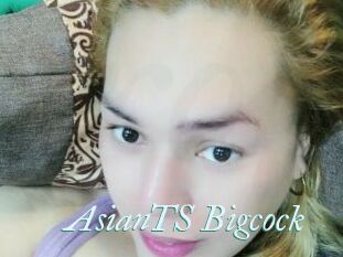 AsianTS_Bigcock