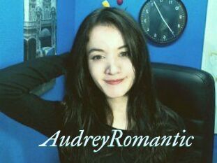 AudreyRomantic