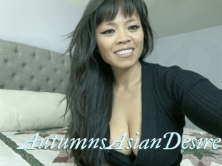 AutumnsAsianDesire