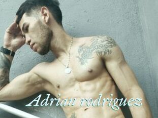 Adrian_rodriguez