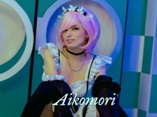 Aikomori