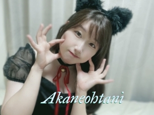 Akaneohtani