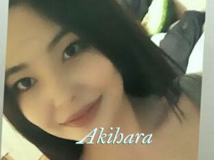 Akihara