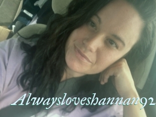 Alwaysloveshannan92