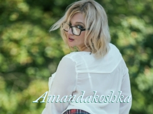 Amandakoshka