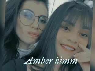 Amber_kimm