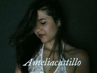 Ameliacastillo