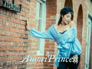 AmoriPrincess