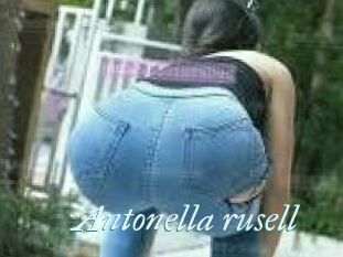 Antonella_rusell