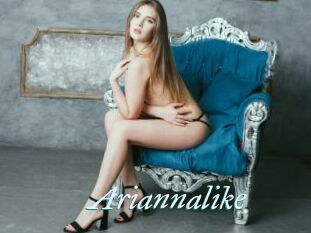 Ariannalike