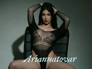 Ariannatovar