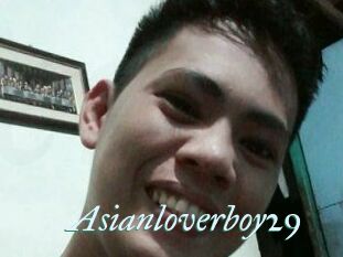 Asianloverboy29