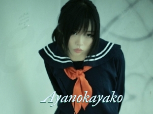 Ayanokayako