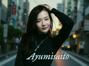 Ayumisaito