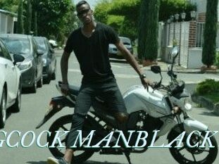 BIGCOCK_MANBLACK