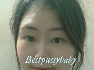 Bestpussybaby