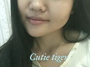 Cutie_tiger