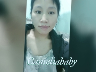 Cameliababy