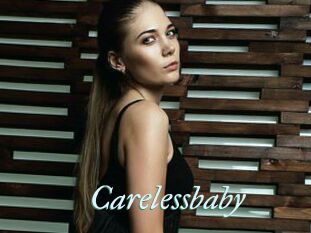 Carelessbaby