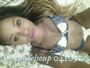 Choupachoup-04105004