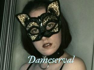 Dameserval