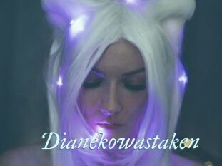 Dianekowastaken