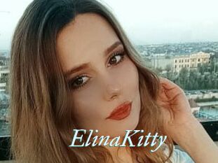 ElinaKitty