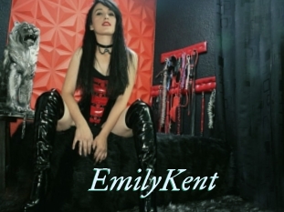 EmilyKent