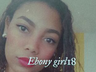 Ebony_girl18