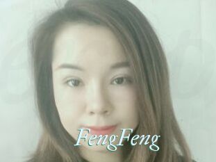 FengFeng