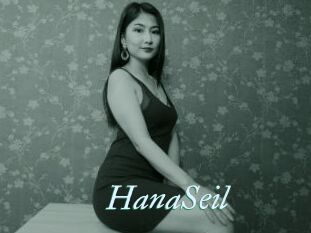 HanaSeil