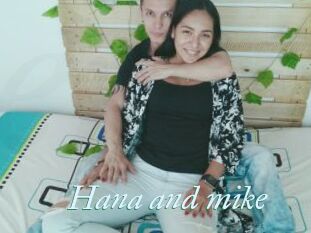 Hana_and_mike