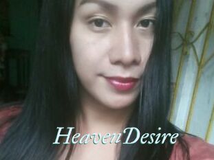 HeavenDesire