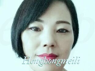 Honghongmeili