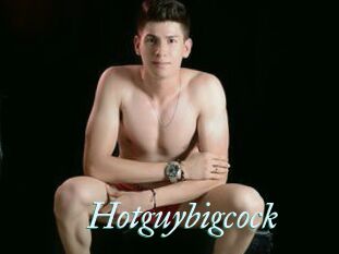 Hotguybigcock