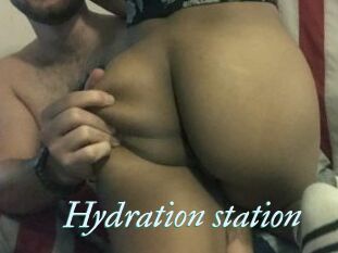 Hydration_station