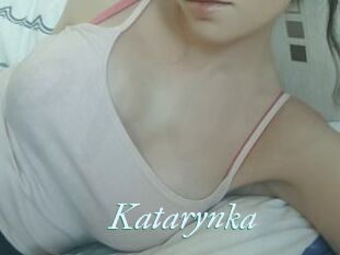 Katarynka