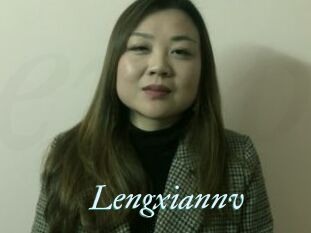 Lengxiannv