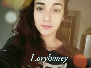 Lory_honey