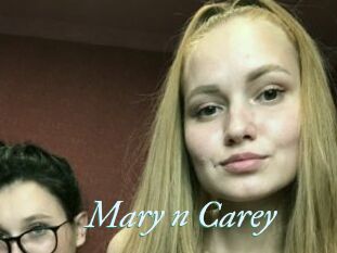 Mary_n_Carey