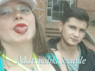 Matrioshka_couple