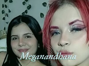 Meganandhana