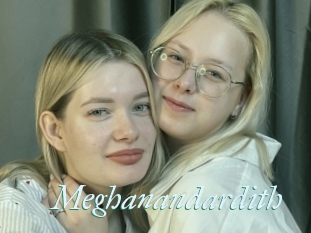 Meghanandardith