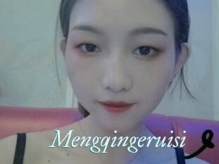 Mengqingeruisi